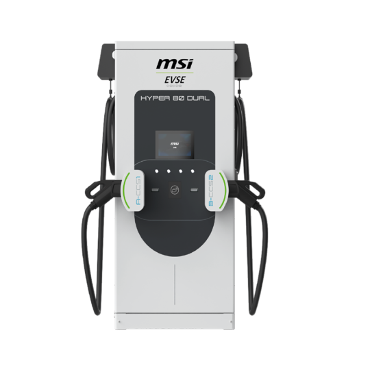 شارژر سریع MSI Hyper-80 Dual